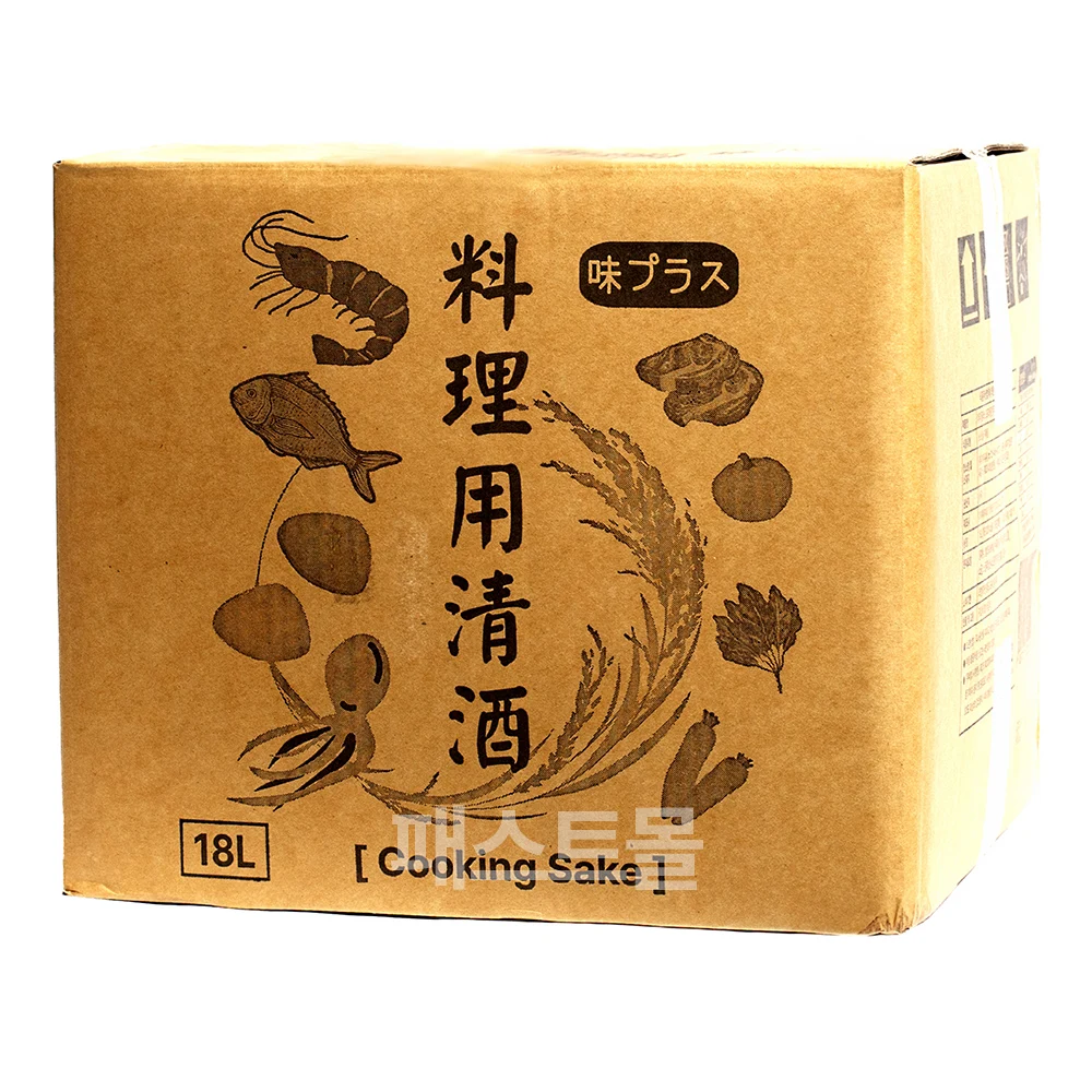 Qu'est-ce que le AJi Plus Cooking Cheongju 18L et comment l'utiliser efficacement