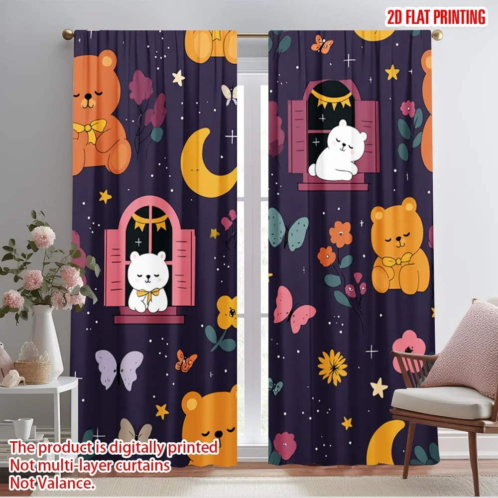 

2pcs 2D flat printing Scene Curtain Cute Cat Dog Moon Star Polyester Without Electricity Birthday Party Perfect for Yard &