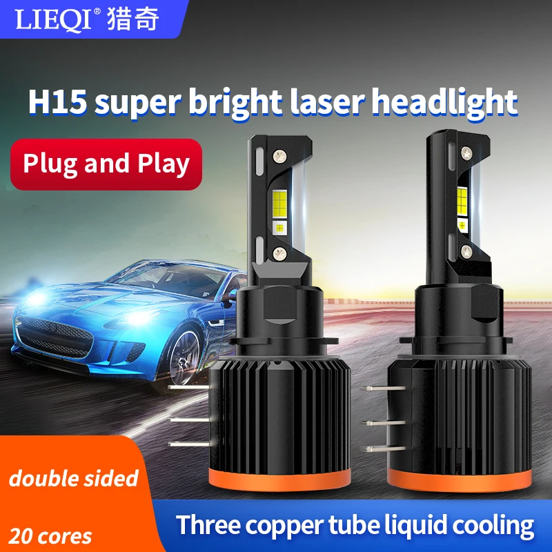 

2 PCS 200W H15 LED Headlight Bulb Auto Fog Lights Lamp 6000K 56800LM 12V Car Lights 24V Truck Lamp 20 Wicks Low Beam High Beams
