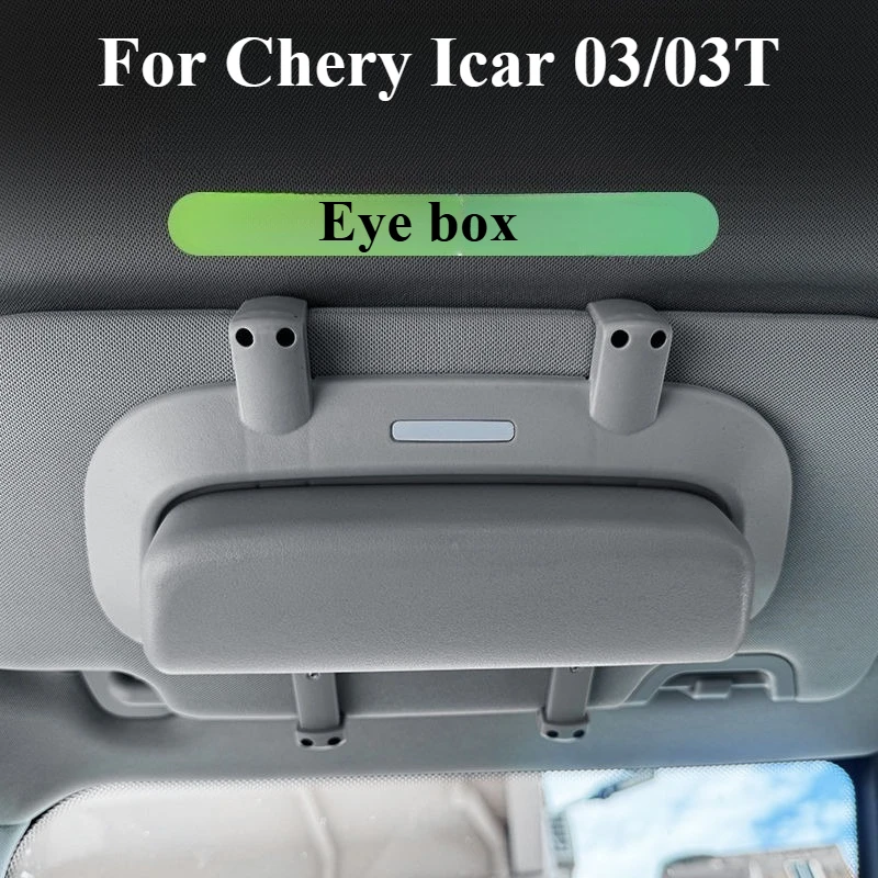 

Car Suede Glasses Case Sunglasses For Chery Icar 03/03T Storage Clip Modification Roof Storage Interior Decoration Accessories