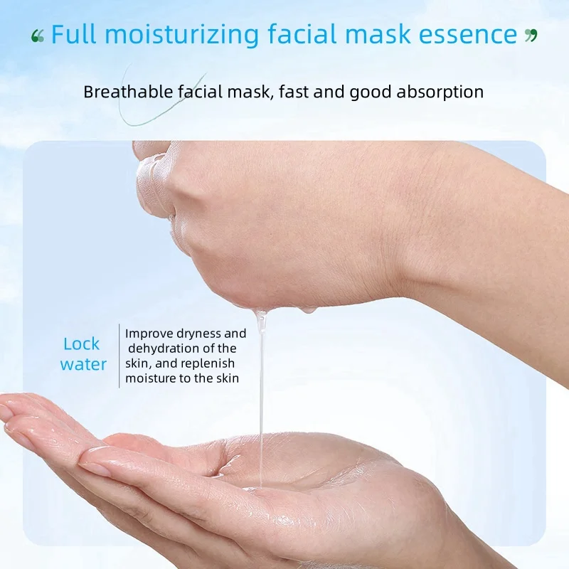 Cucumber Mask, Plant-Based Mask, Soft, Moisturizing, Brightening, Contains Multi-Purpose Skin-Beneficial Ingredients, Nourishing, Refreshing, Non-Greasy, Makes Skin Delicate and Smooth, Alcohol-Free, Suitable for All Skin Types.