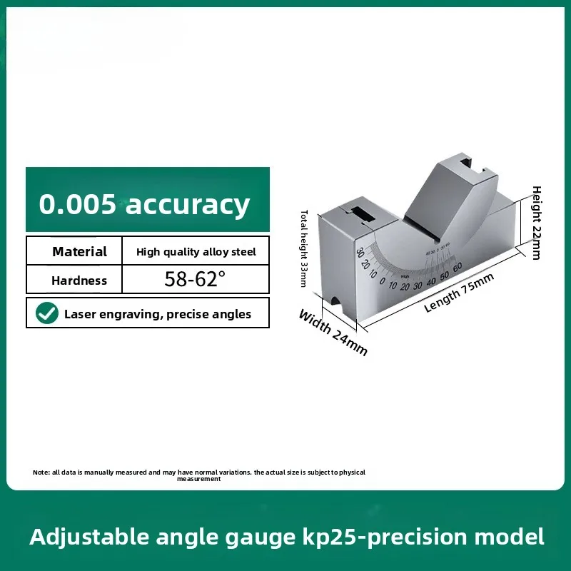 KP30 angle gauge adjuster milling machine adjustable angle pad KP46 angle ruler KP25 slope V-shaped pad