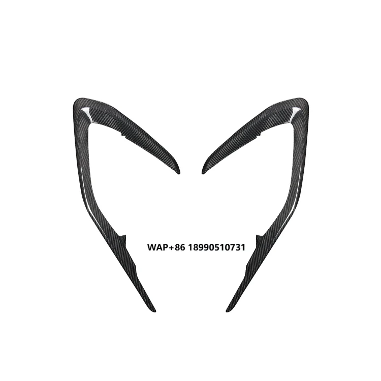 

ES Carbon Fiber Car Interior Accessories Inside Door Panel Trim for Camaro