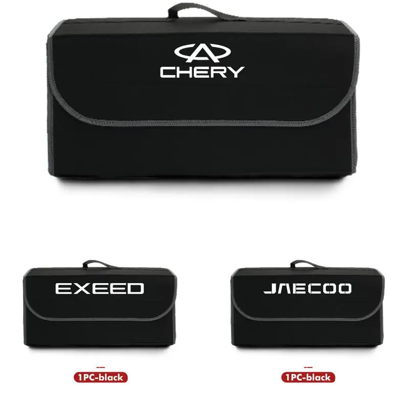 Car Logo Trunk Storage Box Large Capacity Tool Organiser Bag Accessories For Chery Omoda 5 C5 E5 C9 9 EV PHEV 2024 2025