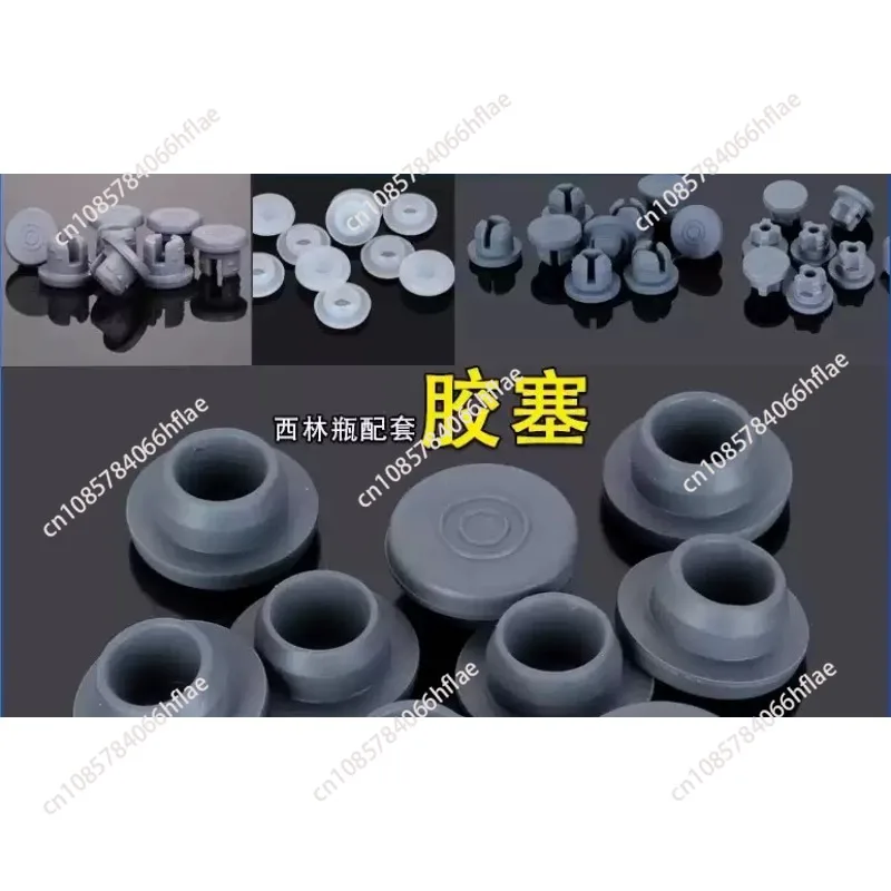 100Pcs Butyl Rubber Stopper 24/26/28/32mm, Medical Injection Vial Sealing Plug for Glass Medicine Bottles