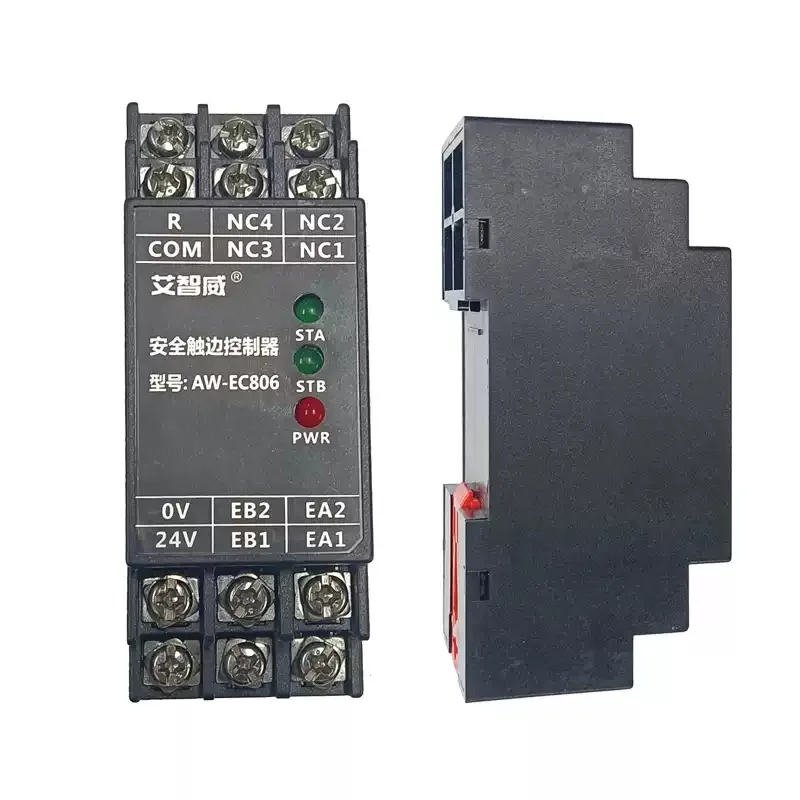 Universe Grocery Store Normally Closed Safety Touch Controller, Normally Closed Controller, Rail Type Safety Relay AW-EC805