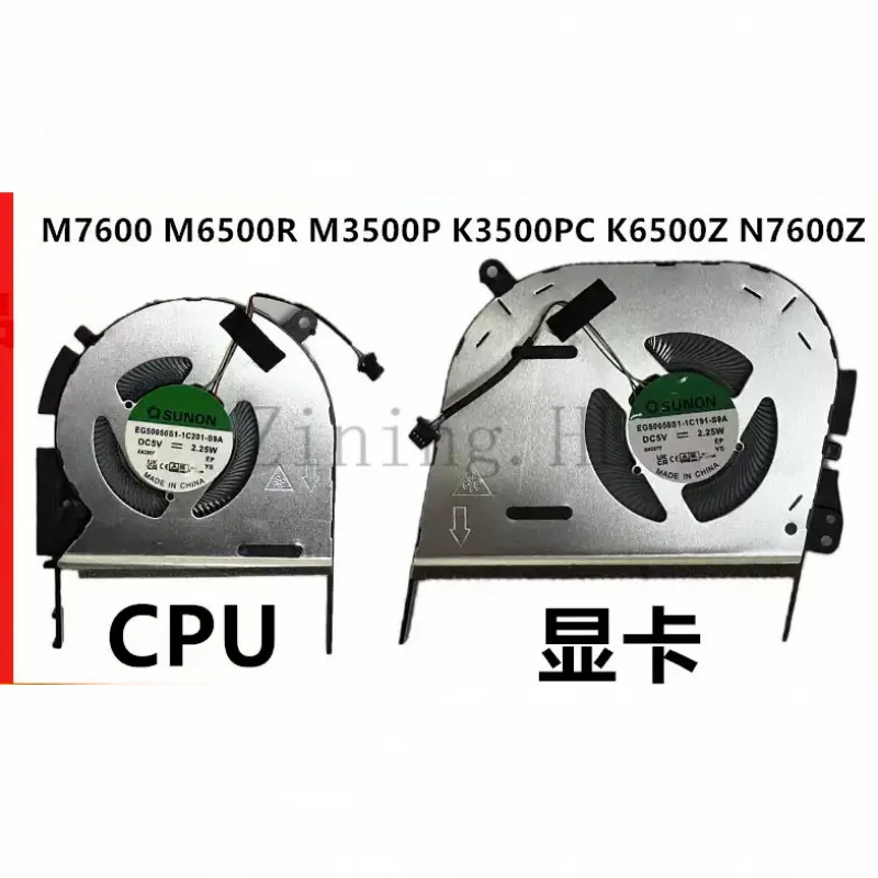  Laptop Cooling Fan for ASUS M6500R M7600R N7600Z M6500Z K3500PC fan