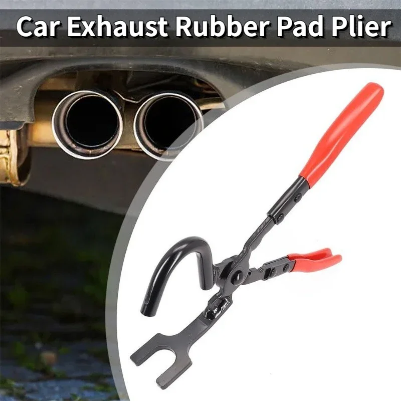 Pliers Car Exhaust Pipe Rubber Pad Gasket Removal Tools Exhaust Hanger Install Disassembly Puller Garage Tools Auto Accessories