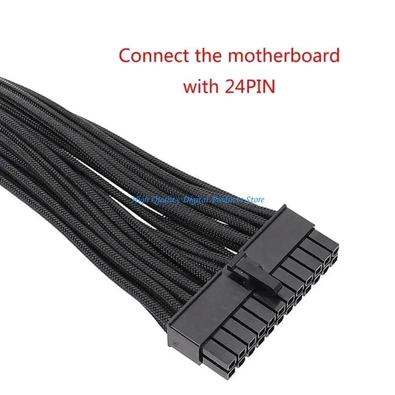 

U2JE Neat Wiring Convenient 24Pin Cable 10+18PIN to 24PIN Power Conversion Cable Power Cord for Improved Stability