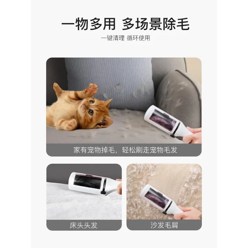 Cat hair remover pet cat hair remover to adsorb and stick hair remover to brush hair on bed to absorb dog hair