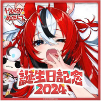 Hololive Vtuber Hakos Baelz Anime Dakimakura Hing Body Case Otaku Pillow Cushion Cover Bed Linings Gifts