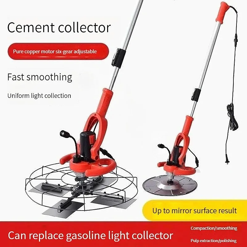 3980W Pavement Blade Collector Floor Trowel Cement Concrete Electric Sander Polisher Grinder