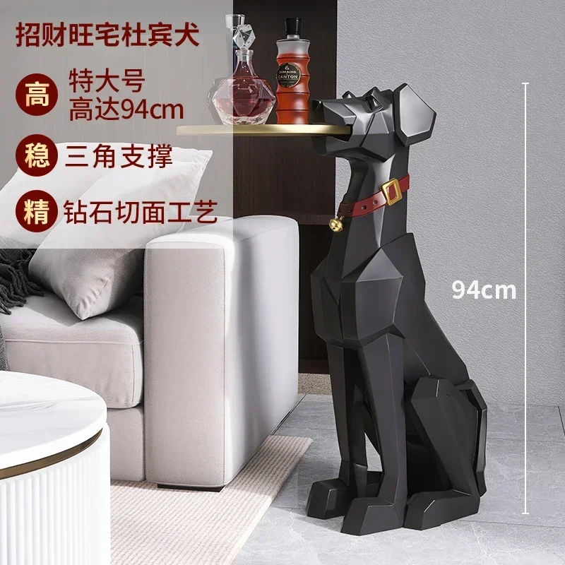 Creative Large Floor-standing Dog Ornaments Light Luxury Living Room Tray Storage Handicraft Sofa Side Table