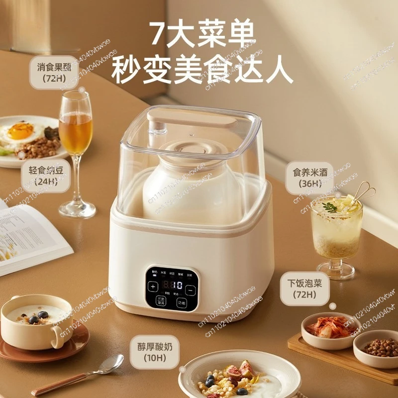 Yogurt machine 1-2 liters smart home, multi-functional production natto kimchi rice wine fermentation machine