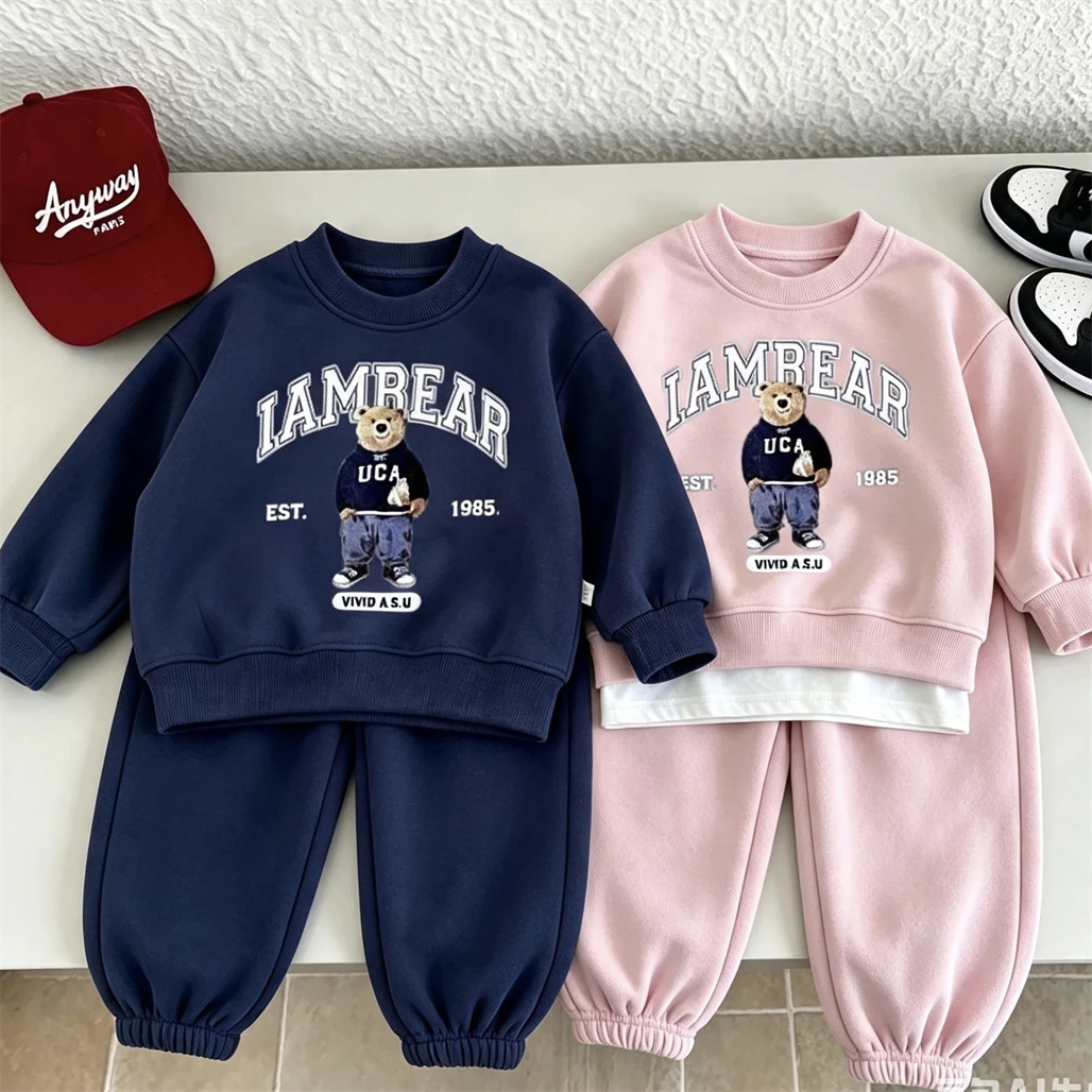 Cartoon Hoodies Loose Pants Two Piece Set Child Spring Autumn Clothing Kids Casual Loose Pullovers Solid Color Versatile Pants