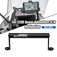 Ajuste para 1290 Supper ADV S/R 2017 2018 2019 2020 2021 2022 2023 1290 SUPER ADVENTURE S R soporte de navegación para teléfono GPS