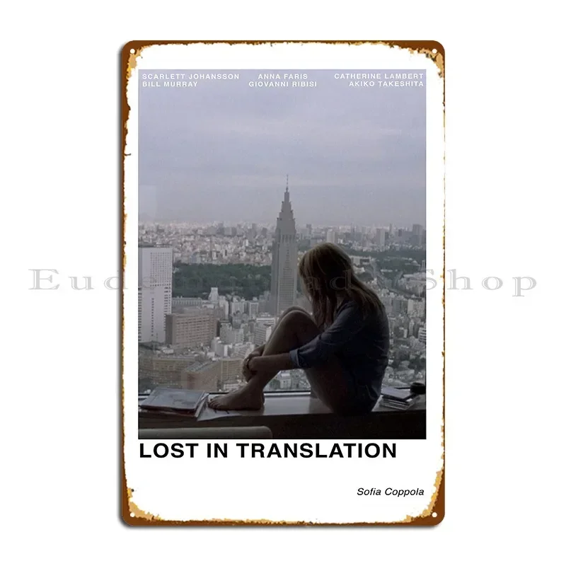 Lost In Translation Metal Plaque Bar Decoration Pub Printing Customize Tin Sign Poster