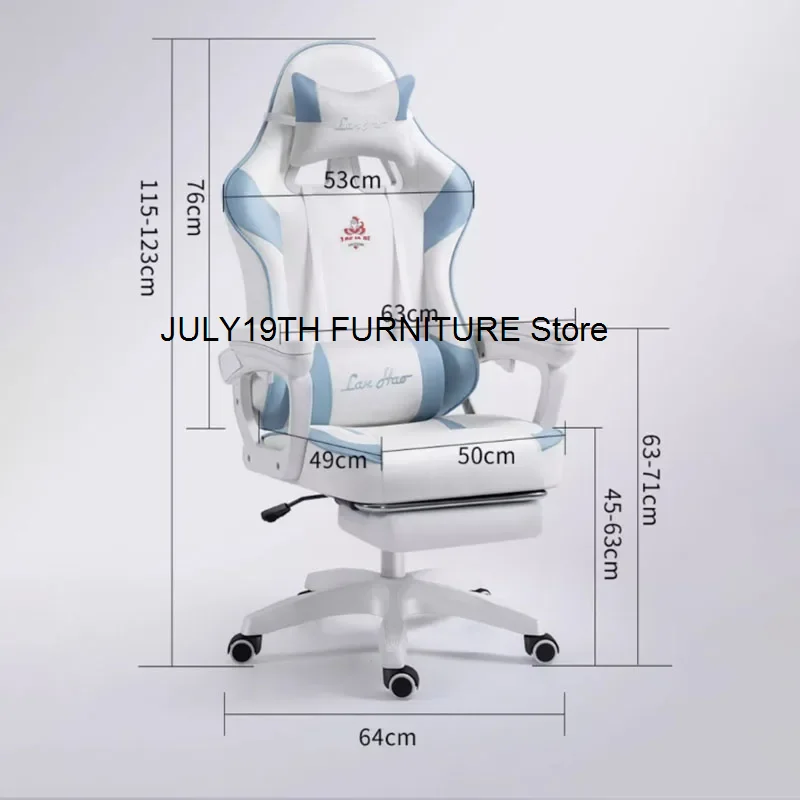 Blue Footrest Office Chair Ergonomic Pillow Aesthetic Kawaii Gaming Chair Luxury Girls Comfortable Sillas De Oficina Furniture