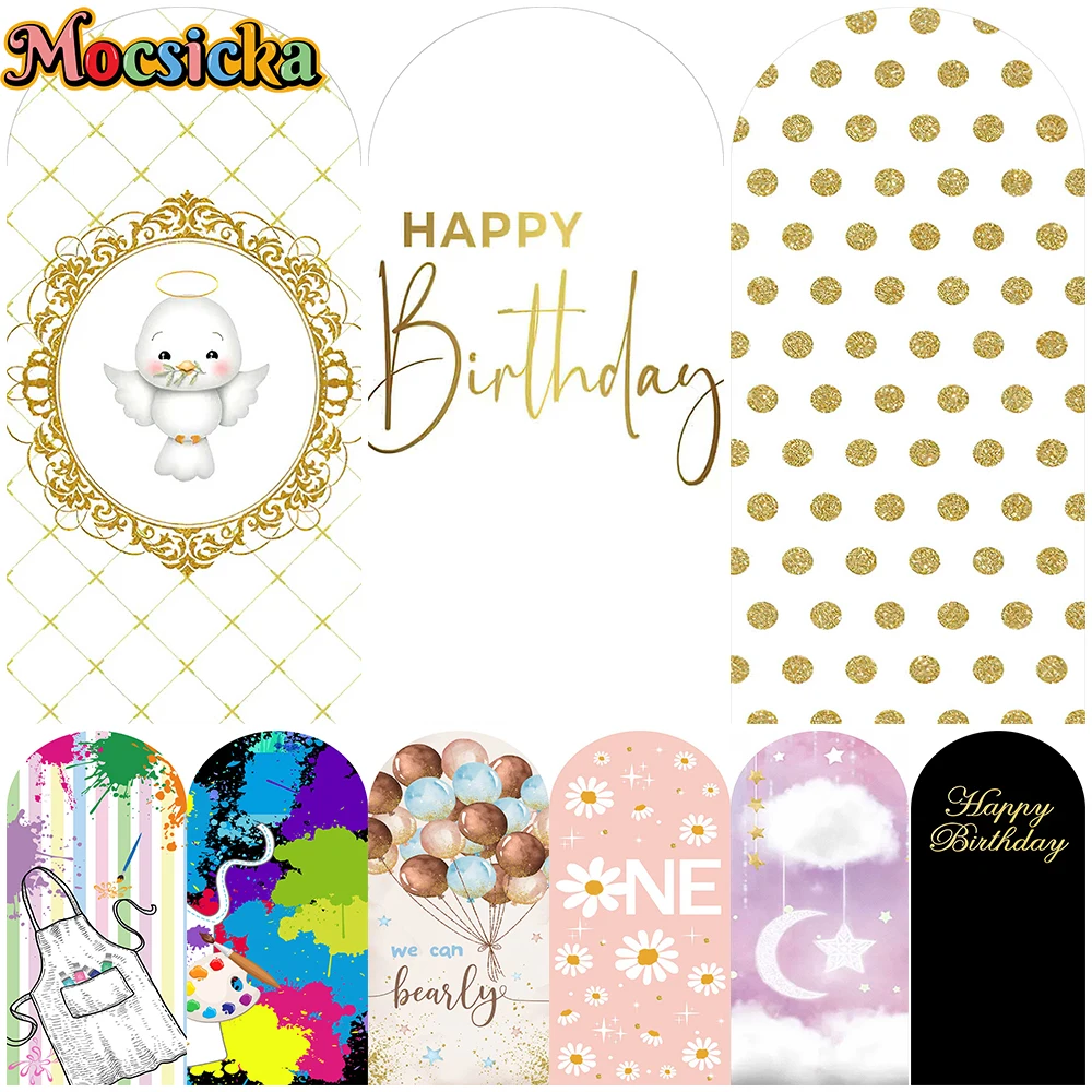 

Mocsicka My First Communion Arch Cover Backdrops Baby Shower Boy Girls Birthday Party Baptism Decor Arched Backgrounds Photocall