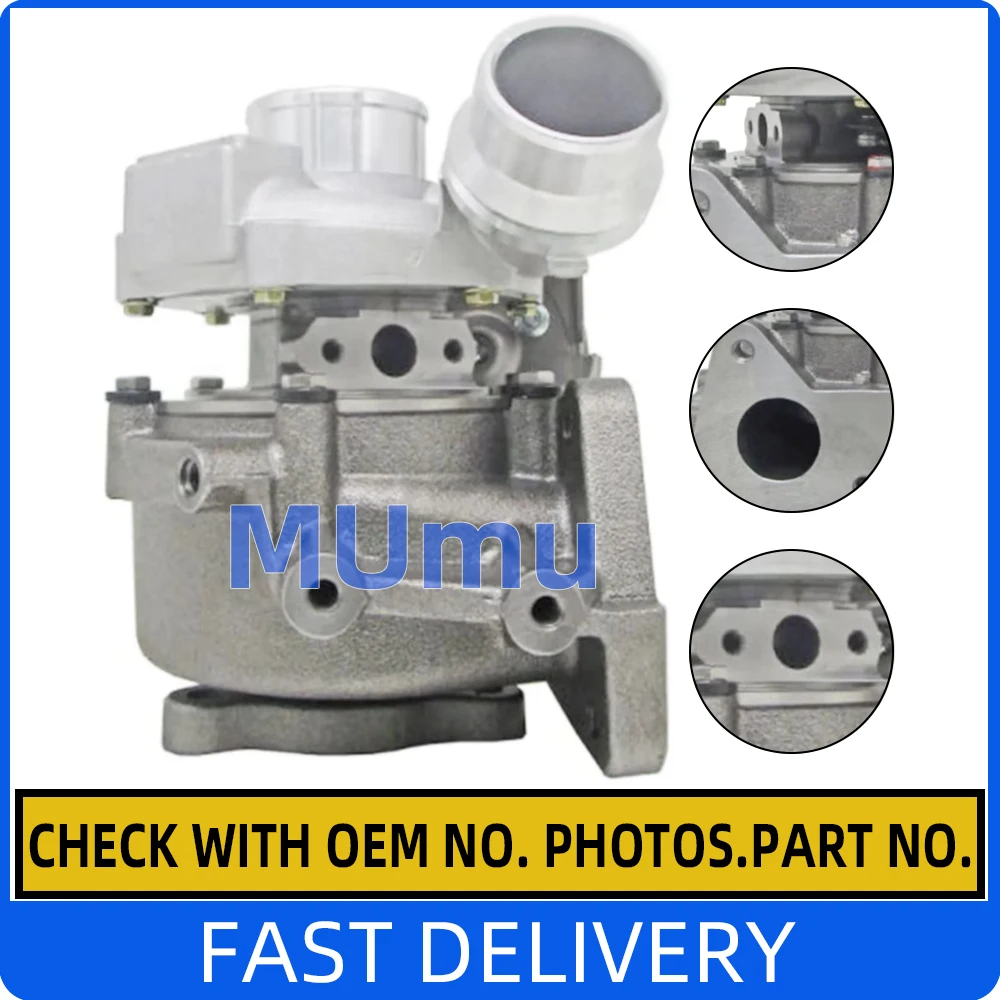 TF035HL Turbo For Mitsubishi Outlander ASX 4N14 2.2 1515A228 1515A238 49335-01120 49335-01121 49335-01122 4933501120 4933501121 view 2