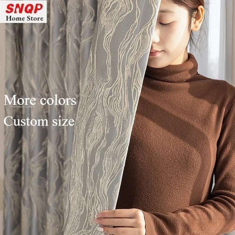 Gold Gray High Precision Simple Modern Luxury Blackout Curtains for Living Room Bedroom Dining Custom Size Decor White Tulle