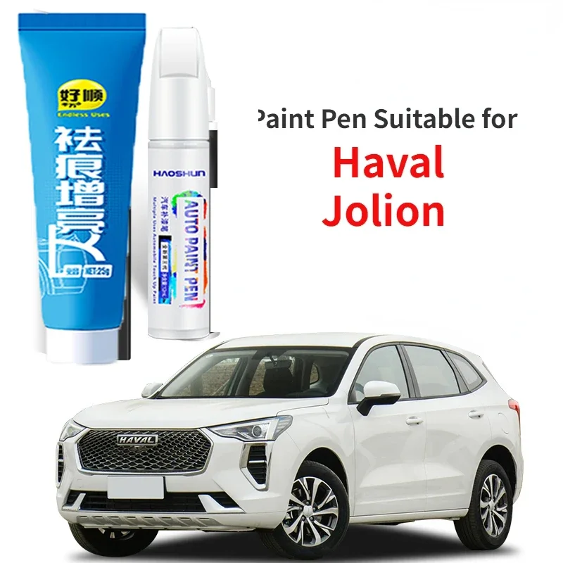 Paint Pen Suitable for Haval Jolion Paint Fixer Chalk White Harvard First Love Modification Accessories Car Black Red Jolion