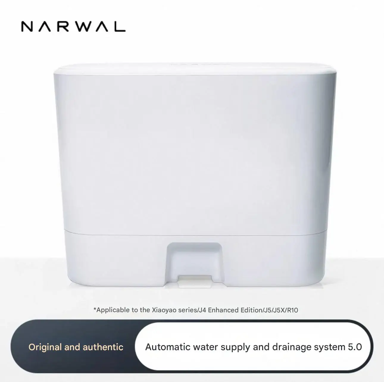 Narwal [J5 Series (… - image