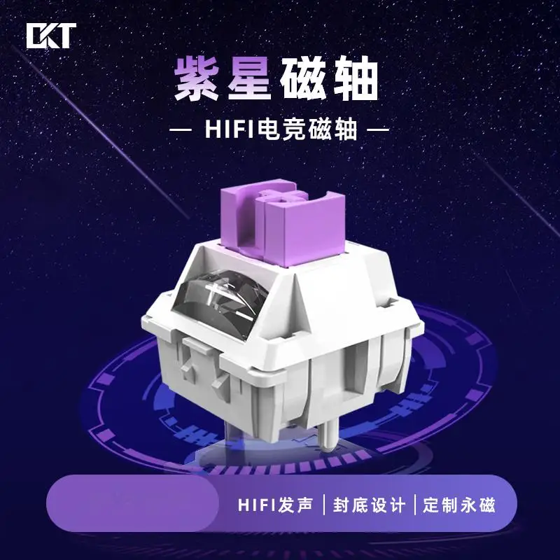 

Purple Star Magnetic Switch 35g Linear Pre-Lubed Switches Free Setting Pre Travel For Magnetic Switch Gaming Keyboard