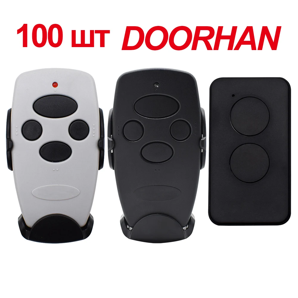 100pcs DOORHAN TRANSMITTER -2 PRO 4PRO TRANSMITTER 4 Garage Door Remote Control 433MHz for Keychain Gate Barrier