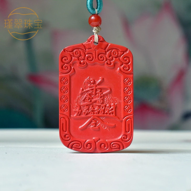 Natural Five-Way Fortune God Amulet Pendant Keychain Ornament Attracting Wealth, Unisex Necklace Accessory