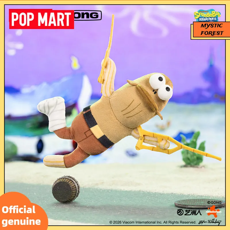 POP MART NEW GONG Bikini Bottom Buddies V2 FUNNY PLUSH Series Blind Box SpongeBob Series Keychain Collectible Gift Mystery Box view 3