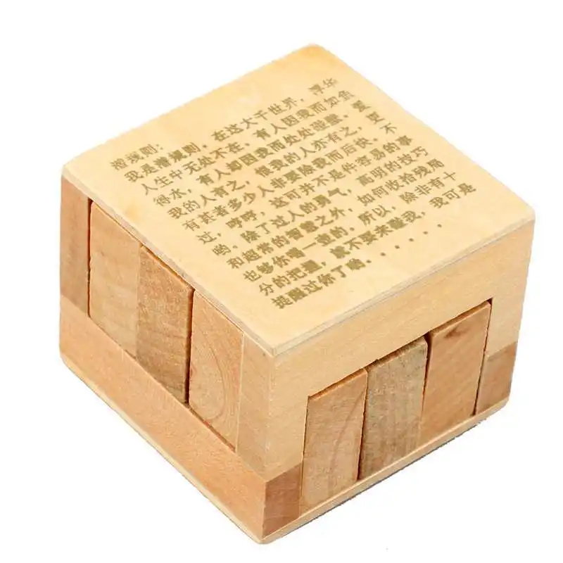 Creative Unlock Interlocking Puzzle 3D Wooden Brain Teasers For Adults Kids IQ Test Toys Educational Mind Challenge Gift