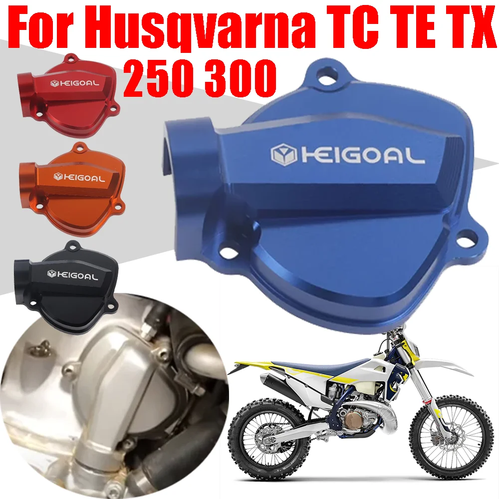 For Husqvarna TC TE TX 250 300 TC250 TE250 TE300 TX300 2014 - 2022 Accessories Right Power Valve Control Cover Guard Protector