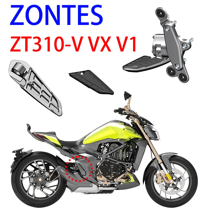 Suitable for ZONTES ZT310-V VX V1 310 300 original rear left and right foot pedals, foot rest brackets, foot rest accessories