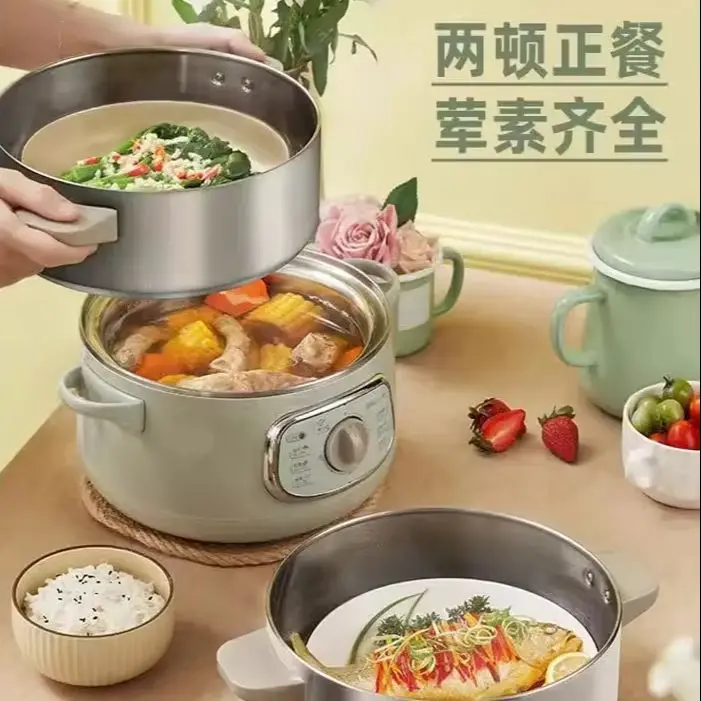 New electric steamer multifunctional household three-layer steamer steam cooking stew all-in-one pot steamer breakfast machine