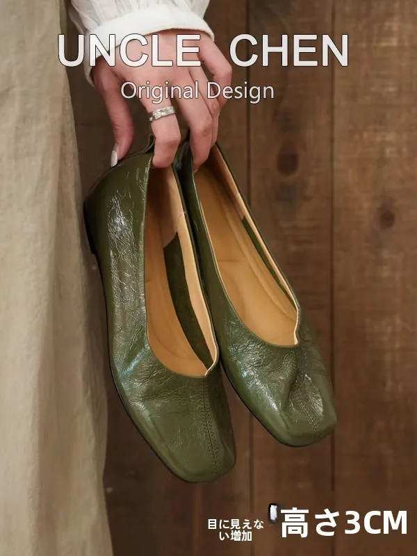 retro-artistic-style-flat-bottom-ballet-shoes-women's-slip-on-soft-bottom-grandmother-shoes-leather-upgraded-version-fashiona