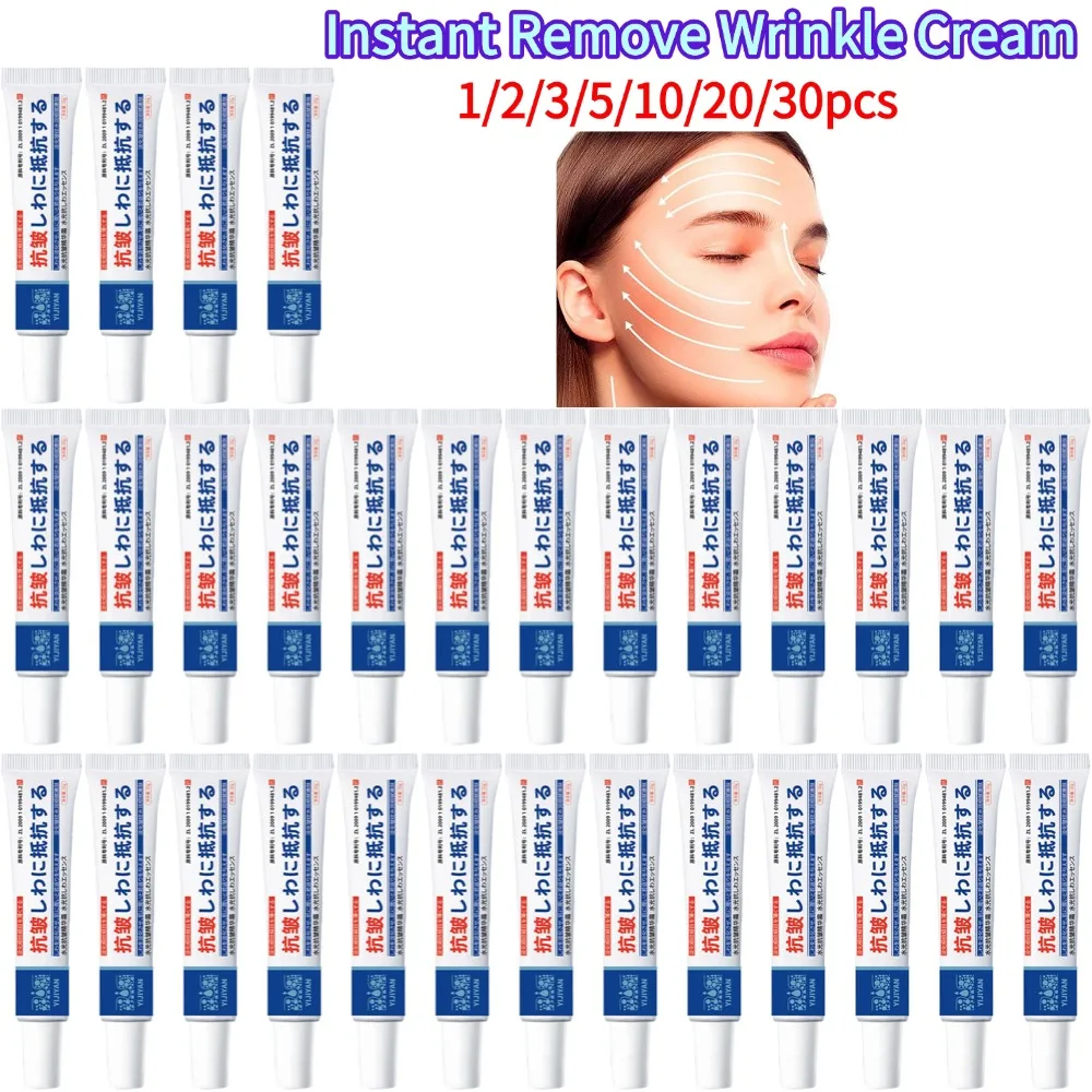 20g Instant Remove Wrinkle Cream Anti-Aging Fade Fine Lines Retinol Lifting Firming Cream Face Skin Care Products 1-30pcs