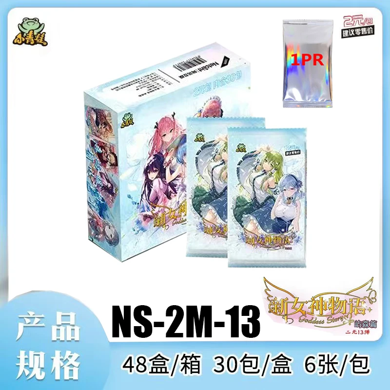 Nowa karta historii bogini NS-2M13 Anime ames strój kąpielowy Bikini uczta Booster Box Doujin zabawki i hobby prezent urodzinowy