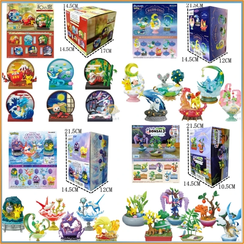 Original Re-Ment Pokemon "Swinging Swing, Japanese-Style Window View" Serie Piplup Lucario Figurenmodell Spielzeug Fans Geschenk