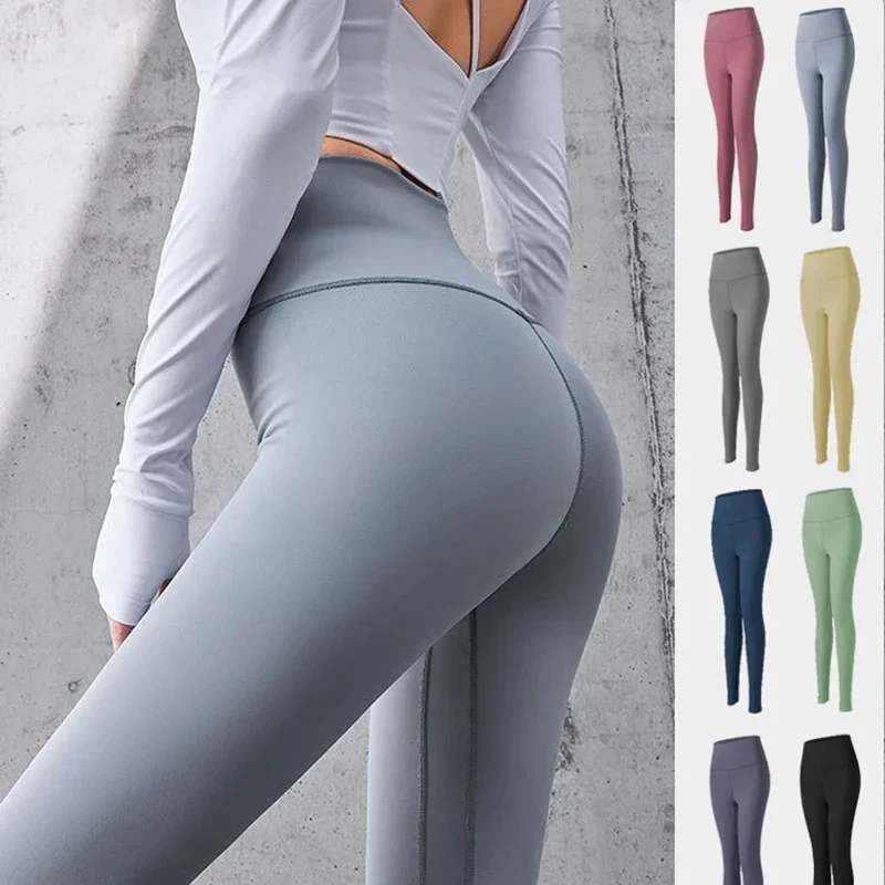 

Leggings Sport Women Quick drying Yoga pants High elastic No trace leggings Fitness High waisted Running hip lifting Yoga pants