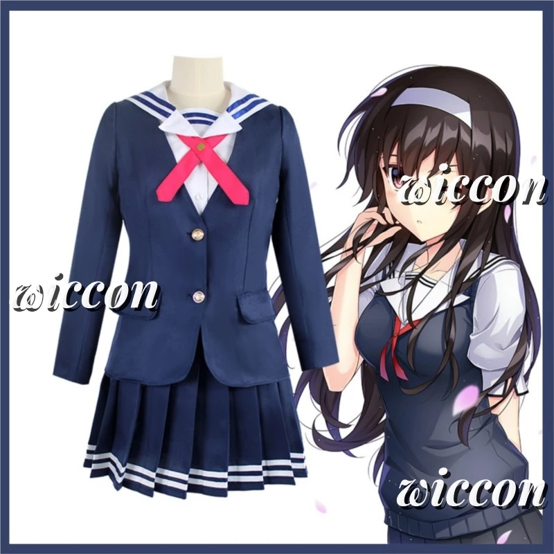 Anime Saekano: How To Raise A Boring Girlfriend Kasumigaoka Utaha Cosplay Costume Japanese JK Uniform Skirt Wig Woman Sexy Suit