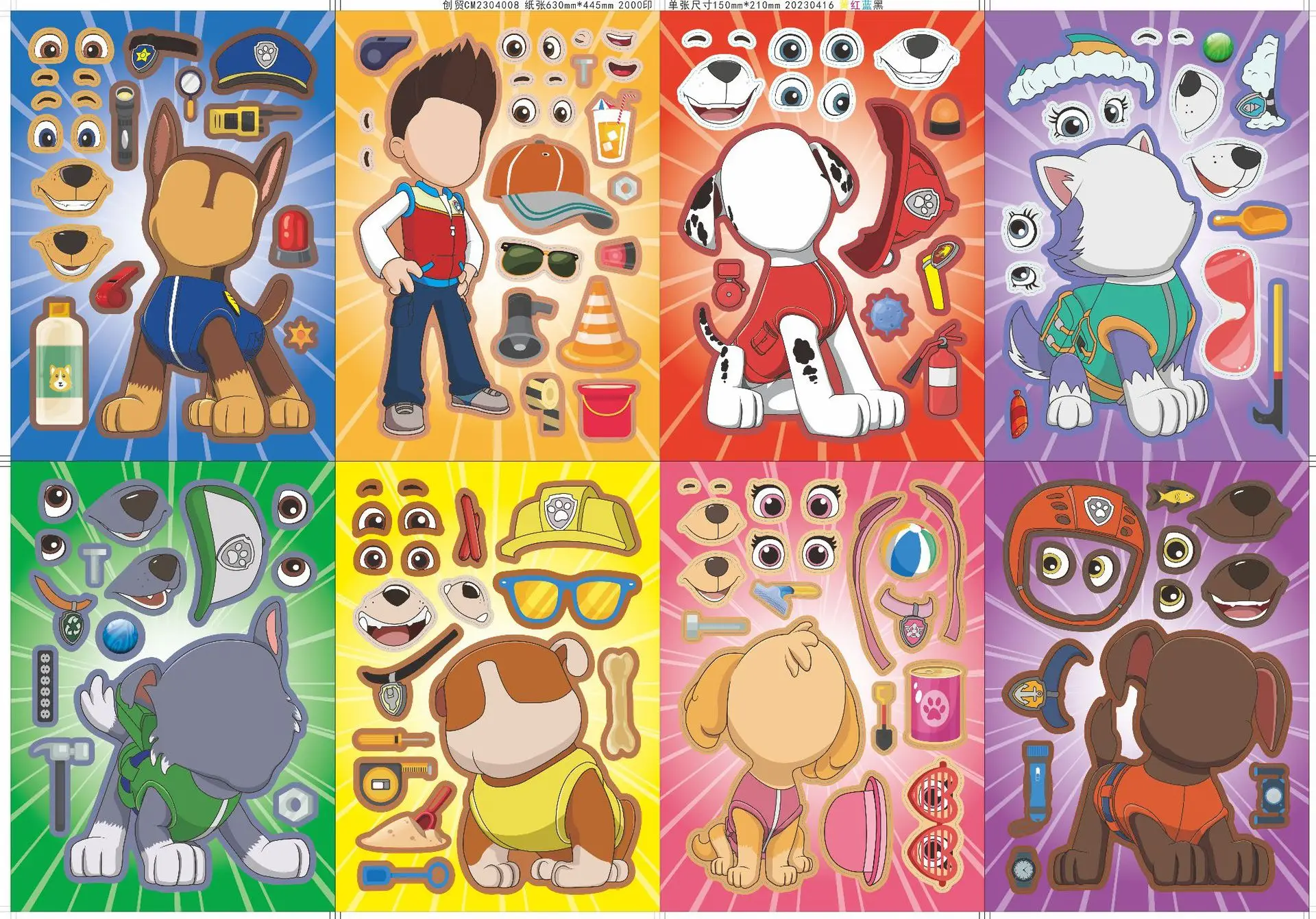 Paw Patrol Puzzle Adesivos, Anime Make-a-Face Decalques, Cartoon engraçado montar, DIY Jigsaw, brinquedos para crianças, quente, 8 folhas, 16 folhas