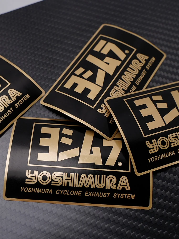 Yoshimura Black Gold CC110 Decorative Exhaust Sticker Ultra-Thin High-Temperature Resistant Motorcycle Body Decal Custom Pattern