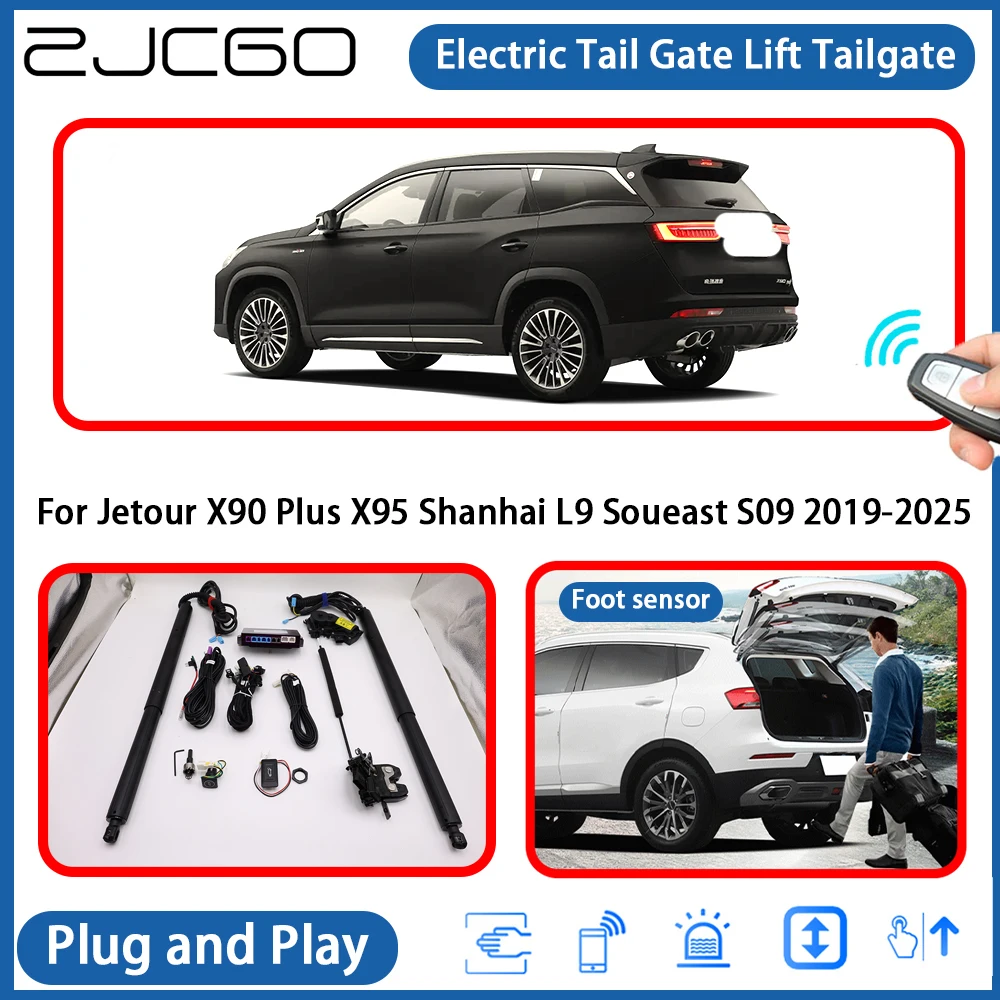

for Jetour X90 Plus X95 Shanhai L9 Soueast S09 2019-2025 Automatic Powered Tailgate Power Liftgate Electric Tail Gate Lift