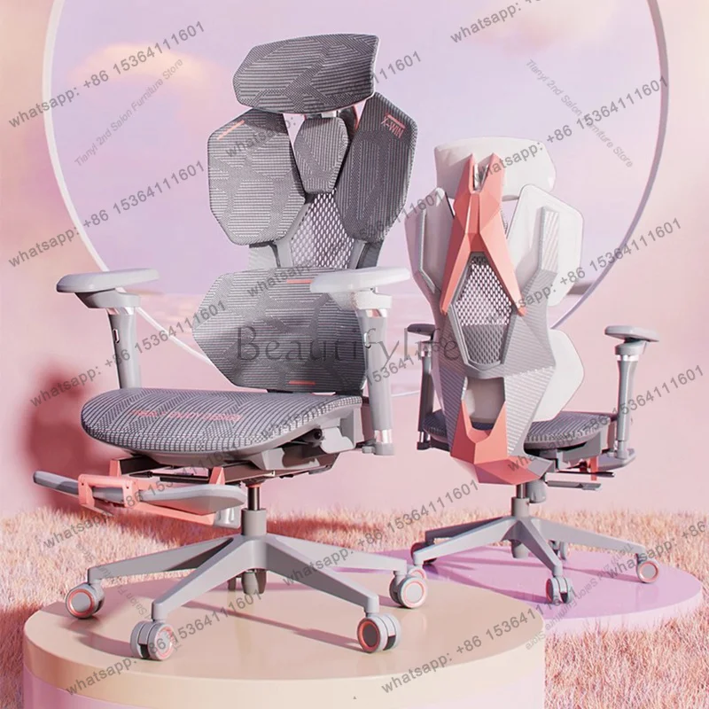 Factory Direct Sales Nordic Luxury Office Chairs Ergonomic Comfortable Bedroom Pink Gaming Chair Study Designer Office Furniture