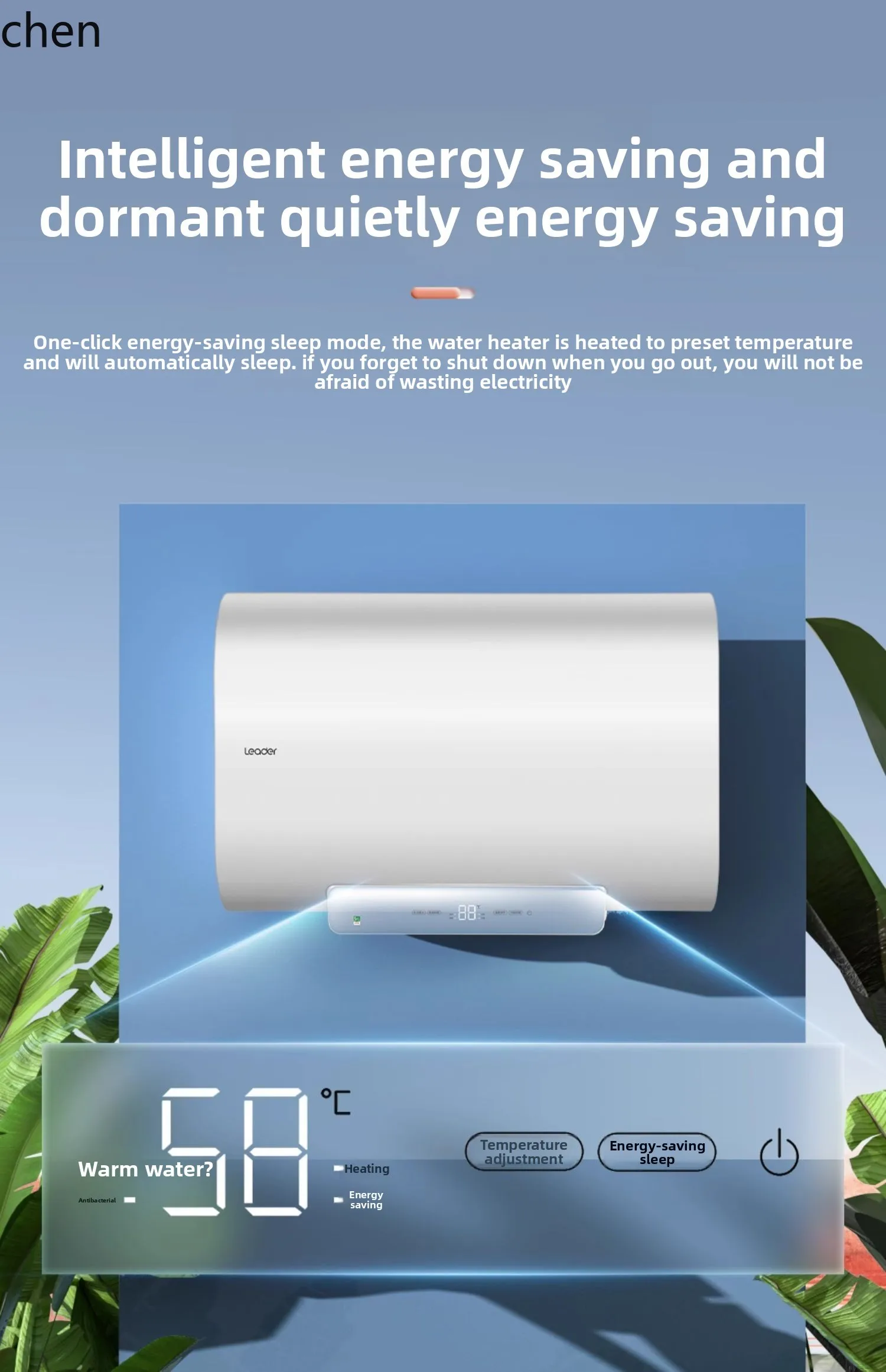 

HTT Zhijia leader electric water heater slim double bile flat bucket water storage bath 60 liters speed heat energy saving