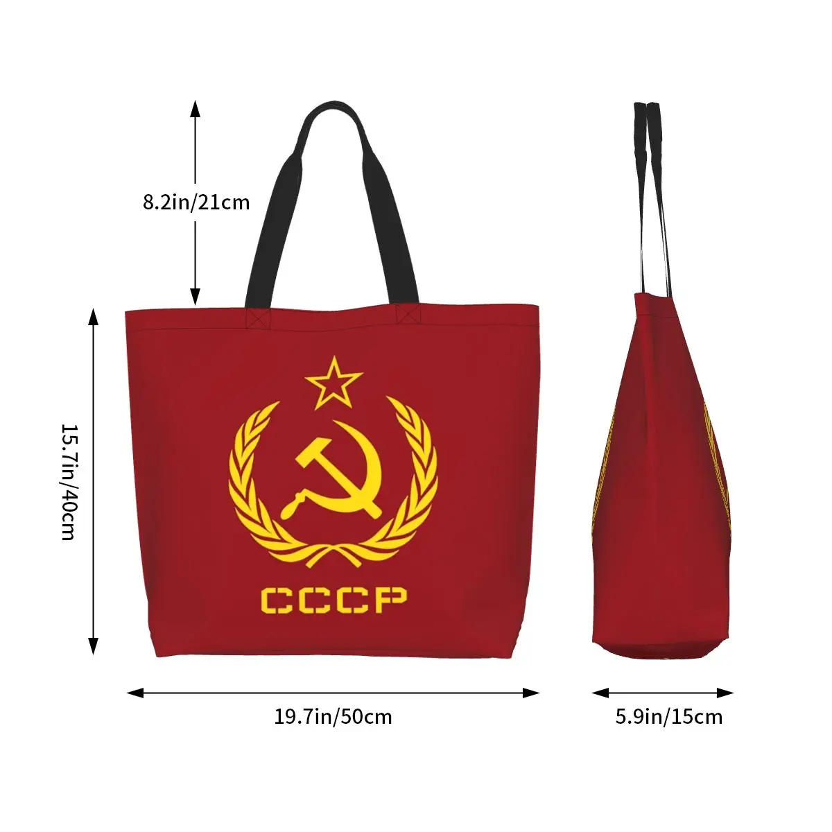 Russian USSR Soviet Union Hammer And Sickle CCCP Communist Shopping Tote Bag Canvas Shoulder Bags Shopper Grocery Handbag