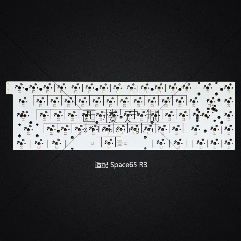 RGB PCB for Space65 R1/R2/R3 VIA Remap Custom Keyboard