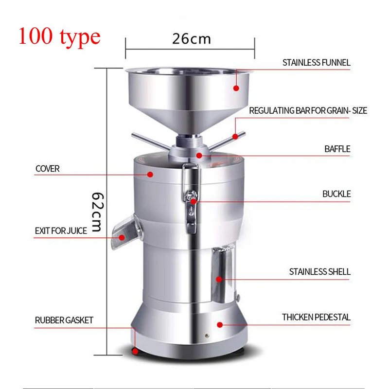 Commercial Soy Milk Machine Tofu Making Machine Red Beans Grinder Machine Soy Milk Juicing Machine Soymilk Extractor