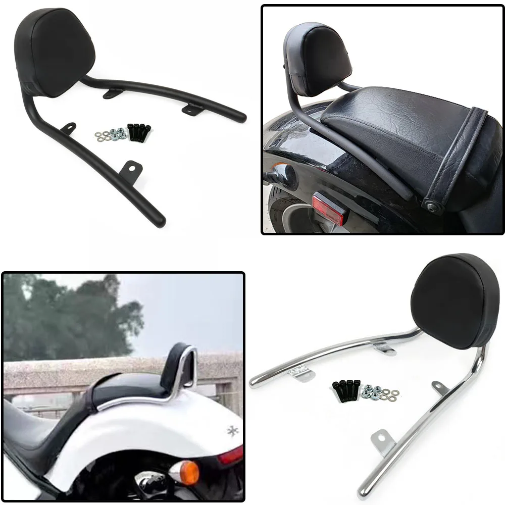 For Honda Fury VT1300CX VT 1300 CX 2010-2021 2020 Motorcycle Passenger Backrest Sissy Bar With Luggage Rack Backrest